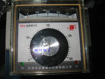 Temperature controller TEA-20012002 digital display temperature regulator K type 0-400 degrees TE72