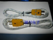K-type thermocouple temperature measuring probe TP-01 glass fiber line 2 meters long