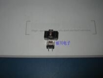 Brand new original Dadong fuse HM20 HM50