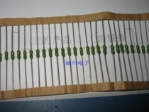 Imported Force Resistive fuse 0 5A 1A 2A 3A 4A 5A 7A 10A