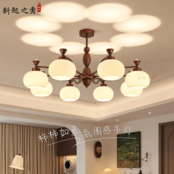 French-Style Vintage Chandelier, Living Room Lamp, North American White Ash Wood Atmosphere Chandelier, Dining Room Bedroom 2025 New Model Lighting Fixtures