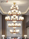 High-End New Chinese-Style Chandelier, Living Room Lamp, All-Copper Solid Wood, Villa Self-Built House, Duplex Lobby, Dining Room Main Light, 2025 New Model