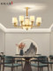 Warm and Jade-Like in Its Luster, New Chinese-Style All-Copper Jade Chandelier for High-End Villas and Self-Built Homes, Large Chandelier for High-Ceiling Duplex Living Rooms