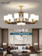High-End New Chinese-Style Chandelier, Living Room Lamp, All-Copper Solid Wood Main Light, Large Chandelier for Self-Built Houses and Villas, Dining Room Chandelier, New Model