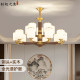 New Chinese-Style Chandelier, Living Room Main Light, Solid Wood, All-Copper, Song Dynasty Aesthetics, High-End Villa Lobby, Dining Room, 2025 New Model