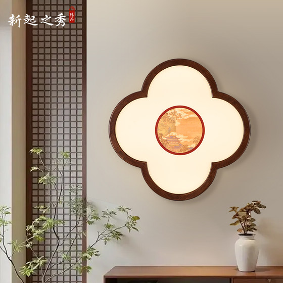 Solid Wood Bedroom Ceiling Lamp, Song Dynasty Aesthetics, New Chinese Style Living Room Lamp, Bedroom Study Room Dining Room Lamp, Whole House Lighting Package