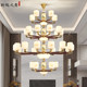 New Chinese Style Duplex Building Large Chandelier Villa Living Room All Copper Solid Wood Self-Built Room Hall High School Entrance Hall Lamps