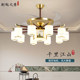 New Chinoiserie Fan Lamp Living Room Chandelier Restaurant Lamp with Invisible Fan All Copper Solid Wood Ceiling Lamp 2025 New Style