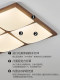 Vintage-Style Ceiling Light in North American Black Walnut Wood, Retro French Maillard Style, Suitable for Living Room, Bedroom, and Study, 2025 New Model
