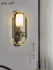 New Chinese Style Solid Wood All-Copper Wall Lamp Living Room Bedroom Bedside Lamp Entrance Walnut Wood Tv Sofa Background Wall Lamp