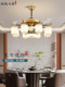 New Chinese-Style Chandelier, Living Room Lighting, Chinese-Style Zen Room Lighting, Ultra-Bright Modern Restaurant Tea Room Fan Light
