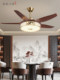 2025 New Model Fan Light with Straight Blades, Mid-Century Style for Living Room and Dining Room, Integrated Fan with a High-End Feel, New Chinese Style Ceiling Fan Light
