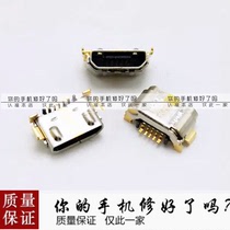 Applicable Huawei G9 Glory enjoy 6 6X tail plug Enjoy 6SP9 youth edition charging USB interface NCE-AL00