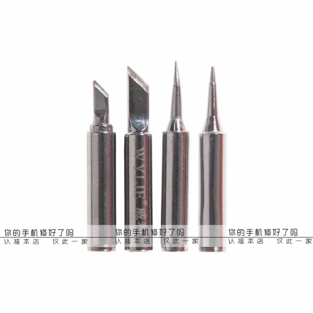 Mobile phone repair tool 936 black straight branded iron head elbow soldering iron mouth size knife edge Willy tip