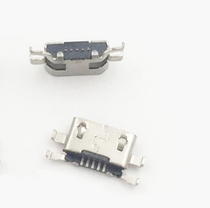 Applicable to Jinli GN5003 GN3003 GN3002 Donkey Kong mobile phone tail plug charging USB interface