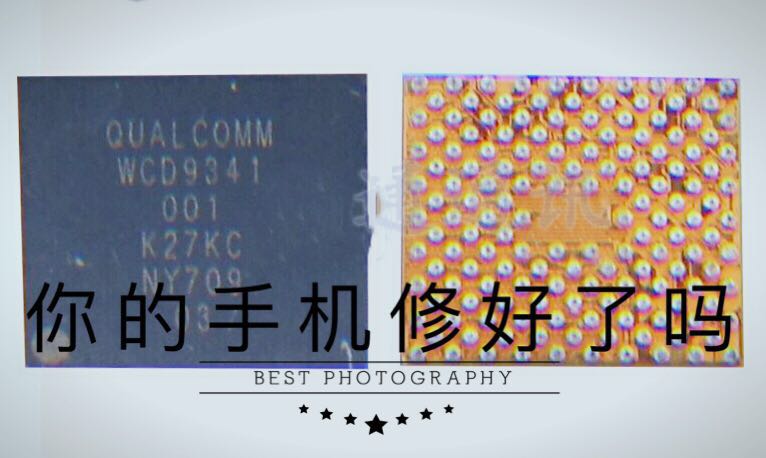 Suitable for S8 charging SKY7006 PM8005 power WCD9341 audio 77865S P9320S