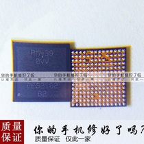 VIVO Y73 Y93 Redmi 7A 8 power IC PM439 amplifier RF5428 5212A pmi632 Charging