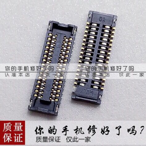 Meizu note 5 E motherboard display seat LCD seat Touch seat screen inline seat Sub-battery seat