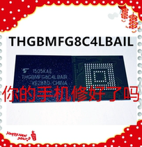Applicable EMMC5 0 32g Toshiba empty memory THGBMFG8C4LBAIR THGBMFG8C2LBAIL Original