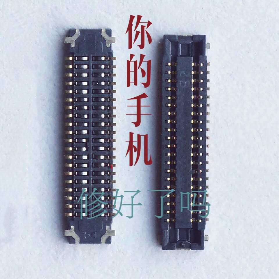 Xiaomi 3 4 5 6 red rice note display seat tail plug LCD screen cable inline buckle clip