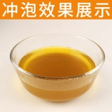 Gezhi Ginger Ginger Ginger Powder Ginger Ginger Ginger, Порошок для ванны плюс, пудры, пакеты, предгодные продукты.