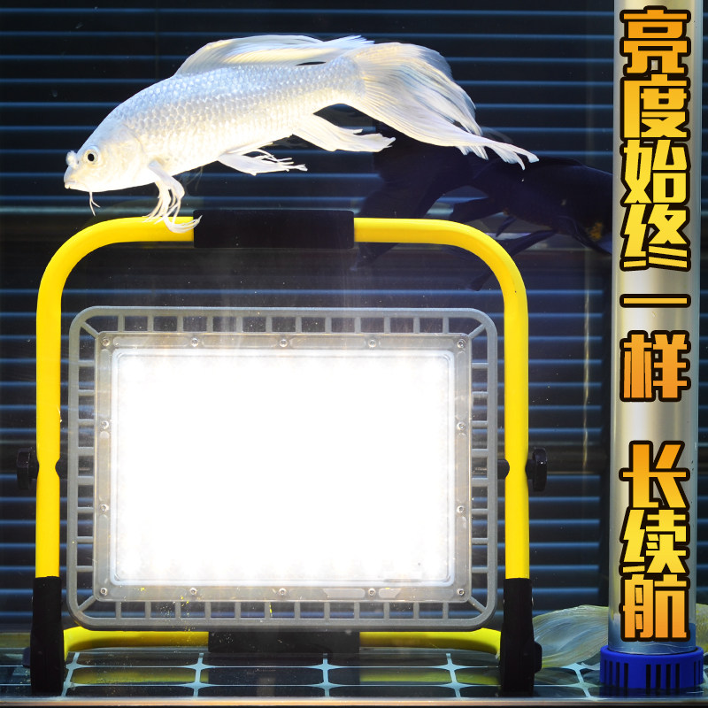 Ultra-long-lasting charging LED proof lamp outdoor waterproof sites lighting place to show night market clip shot lamp