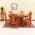 Bàn ghế ăn kết hợp gỗ rắn Bàn ăn cây du Trung Quốc hộp khách sạn hộ gia đình Bàn tròn chạm khắc đơn giản với bàn xoay - Bàn