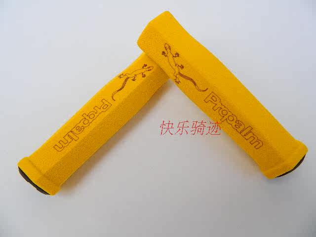 Poignées de vélo PROPALM - Ref 2337033 Image 11