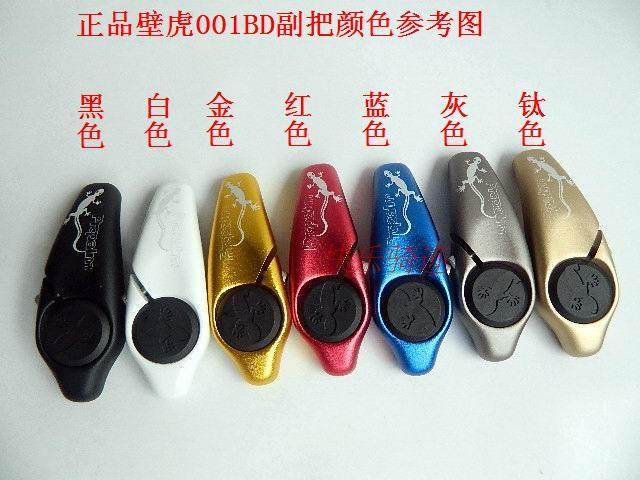 Poignées de vélo PROPALM - Ref 2337639 Image 10