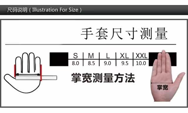 Gants de cyclisme mixte SIDEBIKE - Ref 2238751 Image 9