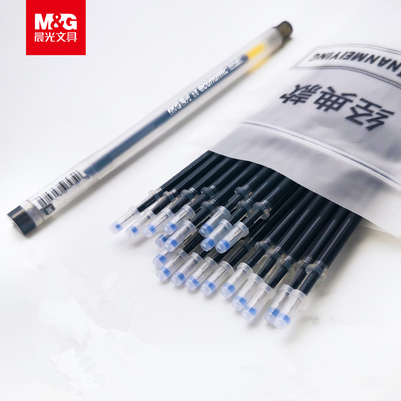 晨光文具中性笔0.5可按动签字笔会议笔黑红蓝水笔学生学习办公用笔 12支K35