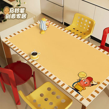 Potato oil-resistant and waterproof leather table mat Potato oil-resistant and waterproof leather table mat