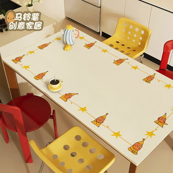 Potato oil-proof, waterproof, anti-scalding, no-wash leather table mat Potato oil-proof, waterproof, anti-scalding, no-wash leather table mat