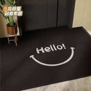 Potato entrance door floor mat scratched with dirt