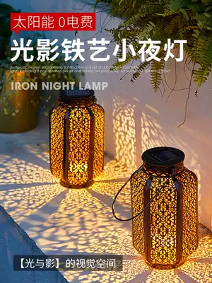 Solar light and shadow night light courtyard garden layout top floor balcony decoration outdoor waterproof hollow landscape light
