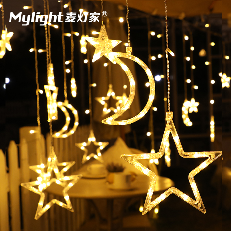 Solar outdoor lights waterproof courtyard garden arrangement colored lights balcony curtain hanging lights with stars decorative light strings