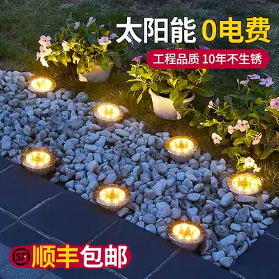 Solar outdoor waterproof buried light garden courtyard layout atmosphere light Villa lawn decoration light led buried light