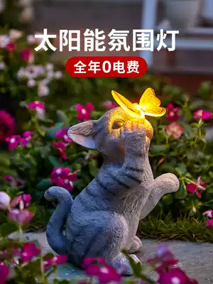 New solar lamp outdoor courtyard decoration ornaments cat lamp balcony garden arrangement waterproof frog landscape lamp