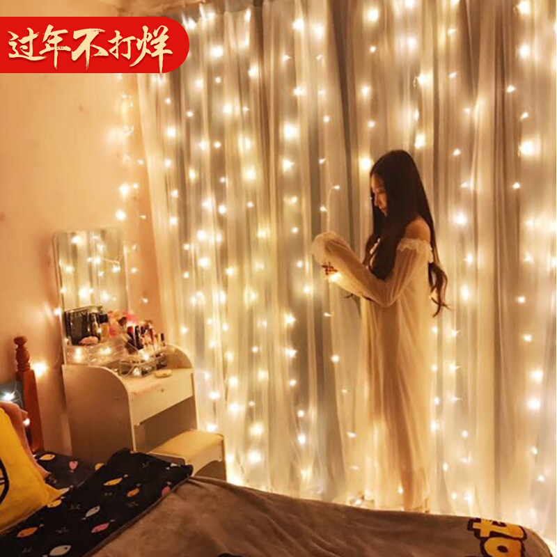 Colored lights flashing lights string lights full of stars curtain lights room creative arrangement of net red lights live background window decoration lights