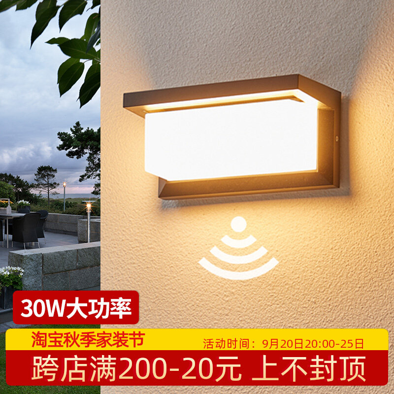 Outdoor Wall Lamp Waterproof Aisle Stairway Doorway Decorative outdoor atmosphere hanging lantern Villa Balcony Courtyard Wall Lamp-Taobao