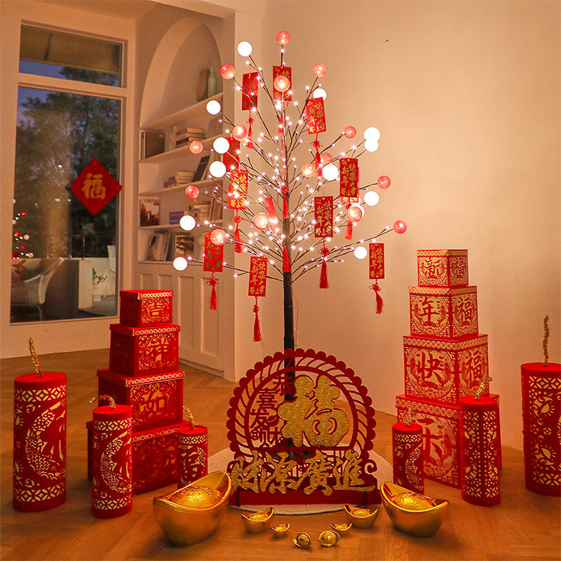 New Year tree lights Spring Festival decoration atmosphere family scene decoration shop ornaments 2021 Year of the Ox home indoor New Year