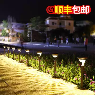 Solar lawn light Outdoor yard decoration waterproof light and shadow night light Garden villa decoration Plug-in garden light