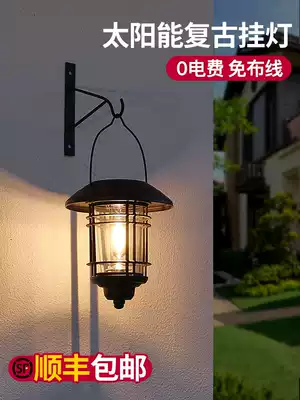 Solar outdoor waterproof lamp iron tungsten wire hanging lamp courtyard decoration lamp residential wall lamp