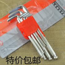 New Allen Wrench Set Combination Screwdriver Single Meihua Six-sided Hexagonal Angle Metric Wrench