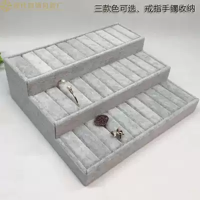 Three-layer jewelry tray Jewelry box Bracelet ring storage ear needle box storage ice velvet fine bracelet rack props