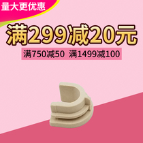 Laisheng lower roller sleeve suitable for HP HP p1005 p1008 fixing lower roller sleeve