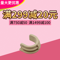 Laisheng is suitable for HP HP1010 HP1020 1319 1022 3050 3052 M1005 lower roller sleeve