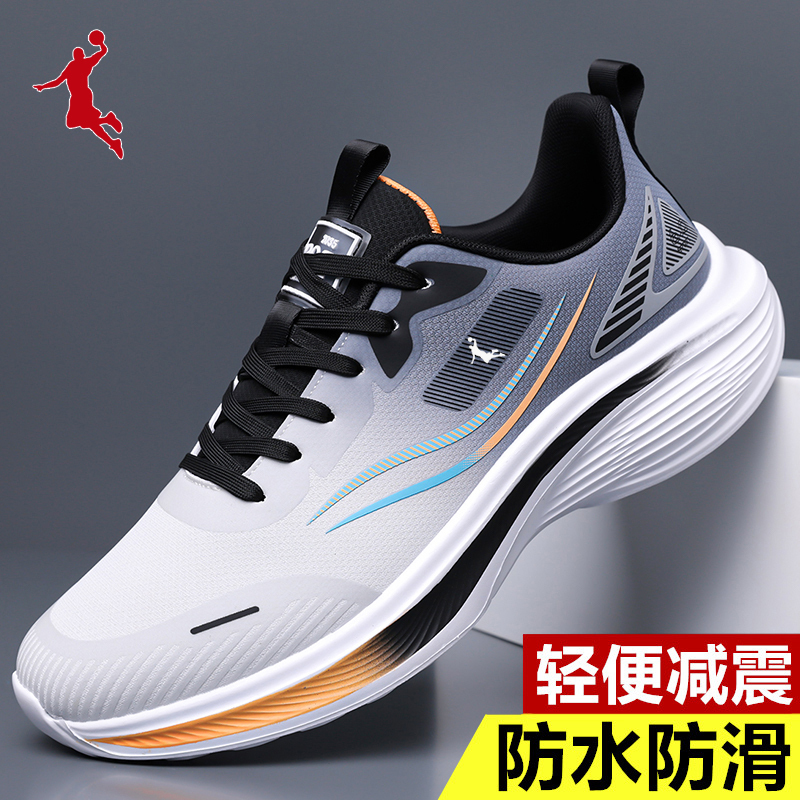 Authentic Qiaodan Men's Leather Waterproof Sports Shoes, Mesh Breathable, Lightweight, Soft Sole, Shock-Absorbing, Non-Slip, Rebound Running Shoes