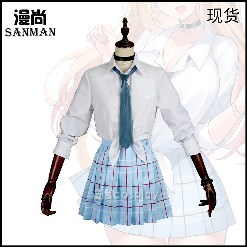 The dressing man occasionally fell in love with the River Cos to the Hedogawa Haydream Uniform cosplay Cartoon Costume Woman