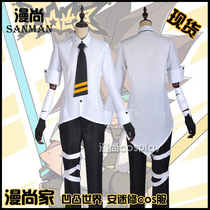 (Manshang)Bump world Anmixiu cos clothing Anmixiu cosplay daily clothing
